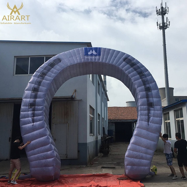 inflatable arch (28)