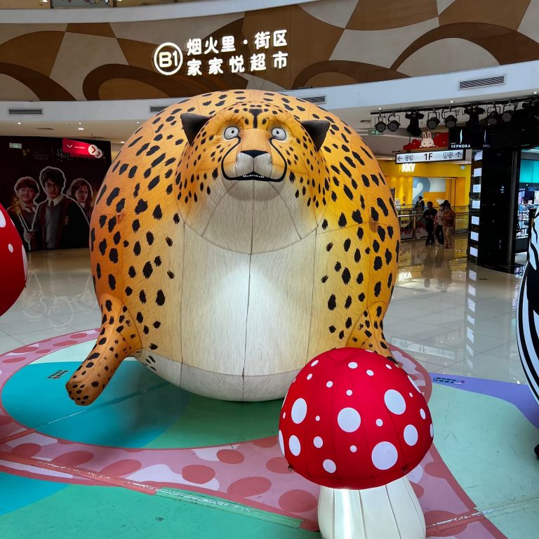 inflatable hall decoration (10)