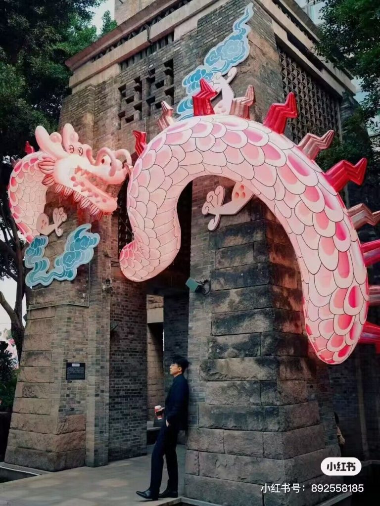 holiday festival inflatable dragon cartoon