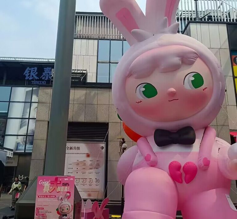 inflatable bunny (2)