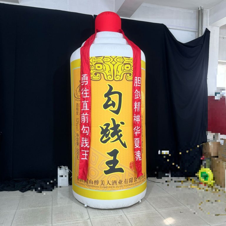 customized inflatable wine bottle for advertising