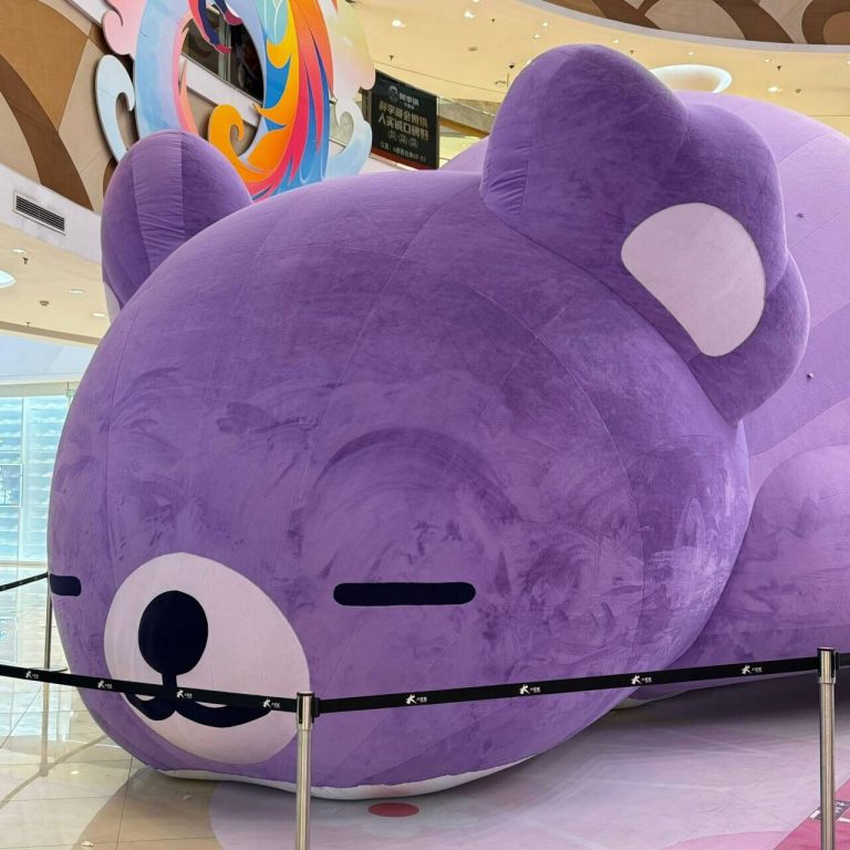 giant inflatable plush purple bear cartoon for shopping mall