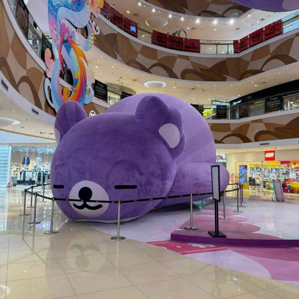 giant inflatable plush purple bear cartoon for shopping mall