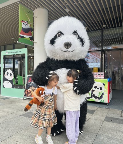 Inflatable Panda Costume Cute Inflatable Costume For Event
